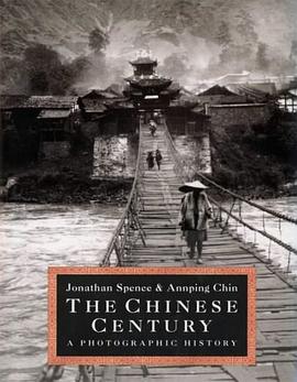 The Chinese Century pdf epub mobi 电子书 下载
