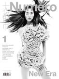 大都市Numéro pdf epub mobi 电子书 下载