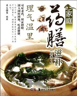 市场调查 pdf epub mobi 电子书 下载