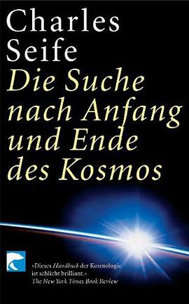 Die Suche nach Anfang und Ende des Kosmos pdf epub mobi 电子书 下载