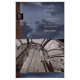 Light, Wind and Structure pdf epub mobi 下载