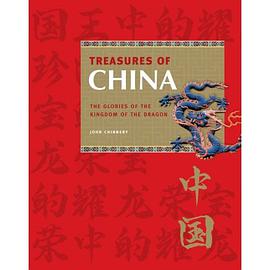 Treasures of China