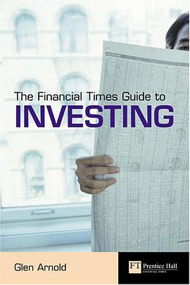 the financial times guide to investing pdf epub mobi 电子书 下载