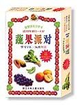 蔬果派对智慧游戏识字卡 pdf epub mobi 电子书 下载