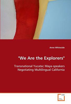" We Are the Explorers" pdf epub mobi 电子书 下载