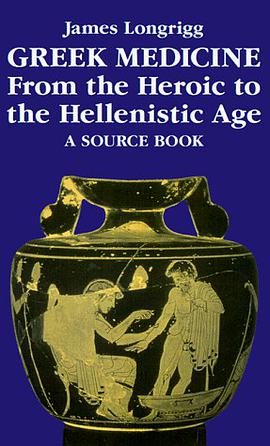 Greek Medicine pdf epub mobi 电子书 下载