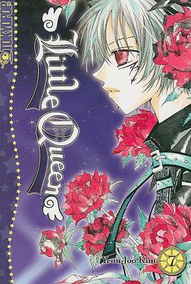 Little Queen, Volume 7 pdf epub mobi 电子书 下载