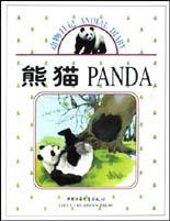 动物日记 pdf epub mobi 电子书 下载