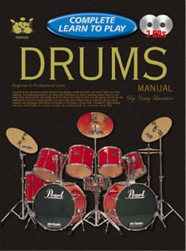 Complete Learn to Play Drums Manual pdf epub mobi 电子书 下载