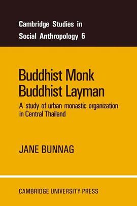 Buddhist Monk, Buddhist Layman pdf epub mobi 電子書 下載