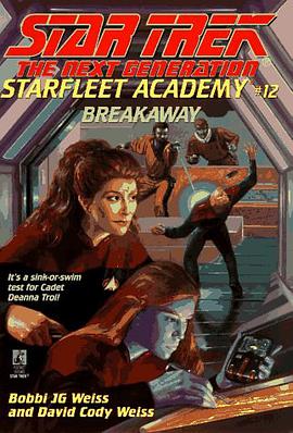 Breakaway (Star Trek pdf epub mobi 电子书 下载