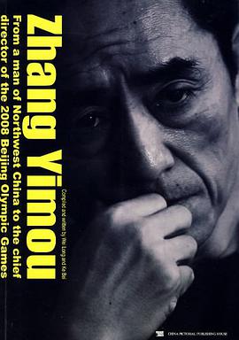 谋天下 pdf epub mobi 电子书 下载