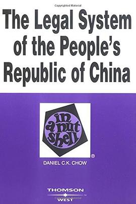The Legal System of the People's Republic of China in a Nutshell pdf epub mobi 电子书 下载