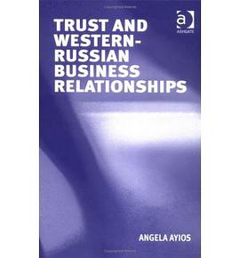TRUST AND WESTERN-RUSSIAN BUSINESS pdf epub mobi 電子書 下載