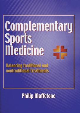 Complementary Sports Medicine pdf epub mobi 电子书 下载