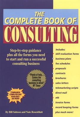 The Complete Book of Consulting pdf epub mobi 电子书 下载