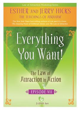 Everything You Want! pdf epub mobi 電子書 下載