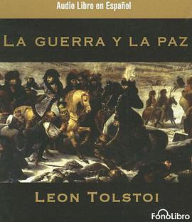 La Guerra y la Paz pdf epub mobi 下载