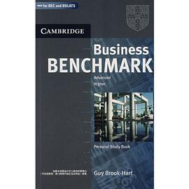 Business BENCHMARK pdf epub mobi 电子书 下载