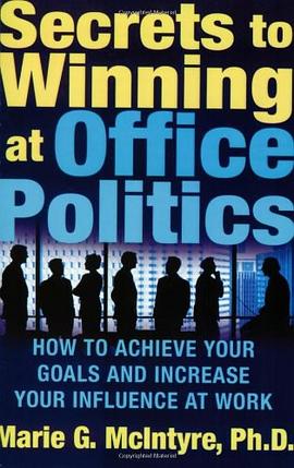 Secrets to Winning at Office Politics pdf epub mobi 电子书 下载