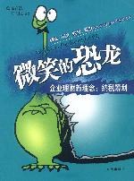 纳税筹划 pdf epub mobi 电子书 下载