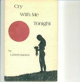 Cry With Me Tonight pdf epub mobi 电子书 下载