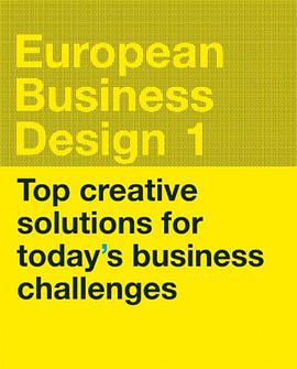 European Business Design 01 pdf epub mobi 电子书 下载