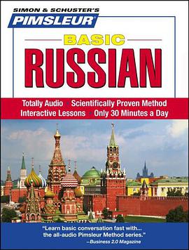 Russian, Basic pdf epub mobi 电子书 下载