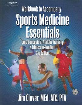 Sports Medicine Essentials pdf epub mobi 电子书 下载