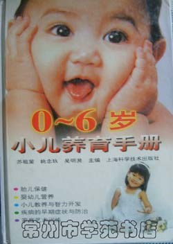 0 pdf epub mobi 电子书 下载