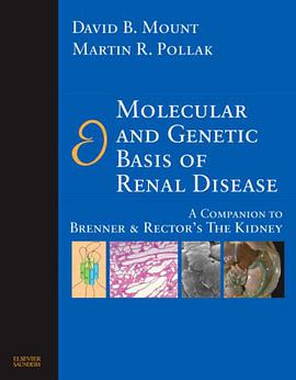 Molecular and Genetic Basis of Renal Disease pdf epub mobi 电子书 下载
