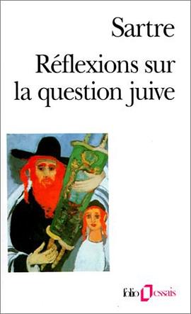 Réflexions sur la question juive pdf epub mobi 电子书 下载