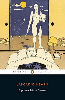 Japanese Ghost Stories pdf epub mobi 电子书 下载