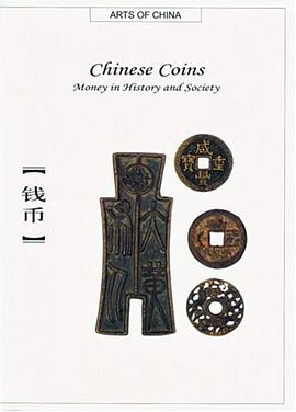 Chinese Coins pdf epub mobi 电子书 下载