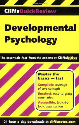 Developmental Psychology