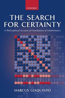 The Search for Certainty pdf epub mobi 电子书 下载