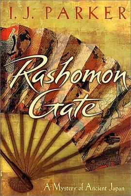 Rashomon Gate pdf epub mobi 电子书 下载