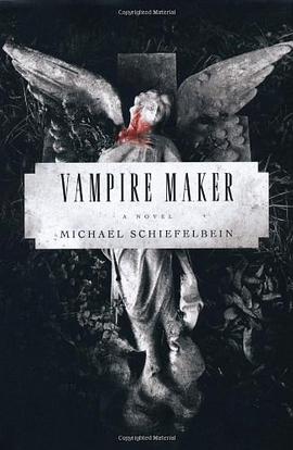 Vampire Maker