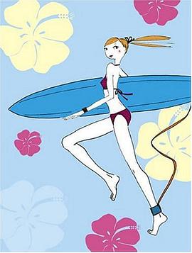 Surfer Girl Journal pdf epub mobi 电子书 下载