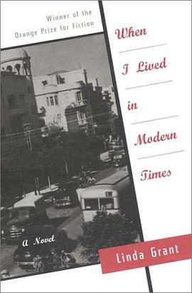 When I Lived in Modern Times pdf epub mobi 電子書 下載