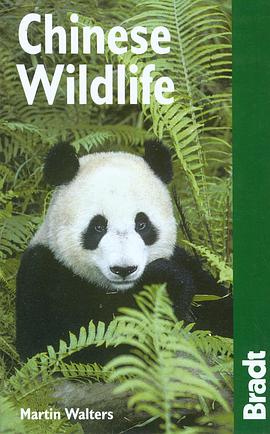Chinese Wildlife pdf epub mobi 电子书 下载