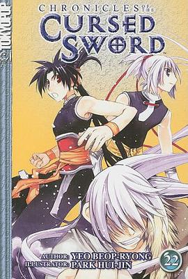 Chronicles of the Cursed Sword, Volume 22 pdf epub mobi 电子书 下载