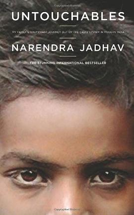 Untouchables pdf epub mobi 电子书 下载