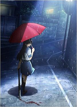 紅 kure-nai3巻アニメDVD電波的な彼女付予約限定版 pdf epub mobi 电子书 下载