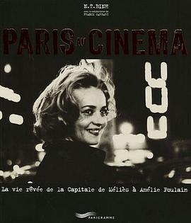 Paris au cinéma pdf epub mobi 电子书 下载