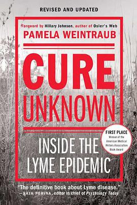 Cure Unknown