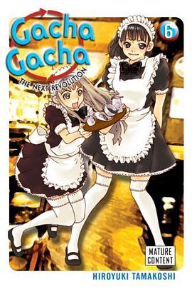 Gacha Gacha
