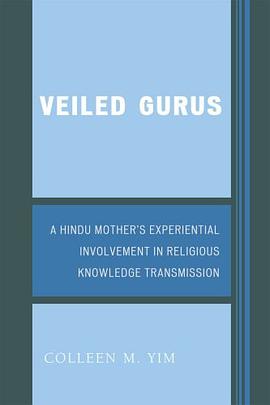 Veiled Gurus pdf epub mobi 电子书 下载