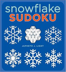 Snowflake Sudoku
