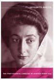 The Postcolonial Careers of Santha Rama Rau pdf epub mobi 电子书 下载